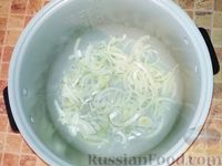 Фото приготовления рецепта: Баранина, томлённая с овощами в мультиварке - шаг №1