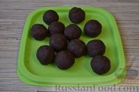 Фото приготовления рецепта: Конфеты из манной крупы с какао - шаг №11