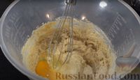 Фото приготовления рецепта: Апельсиновый пирог - шаг №4