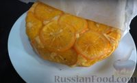 Фото приготовления рецепта: Апельсиновый пирог - шаг №10