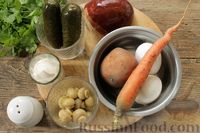 Фото приготовления рецепта: Слоёный салат с колбасой, картофелем, морковью, солёными огурцами и грибами - шаг №1