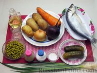 Фото приготовления рецепта: Винегрет с селёдкой, солёными огурцами и зелёным горошком - шаг №1