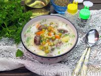 Фото к рецепту: Сырный суп с куриными сердечками, булгуром и  консервированным горошком