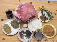Фото приготовления рецепта: Свиной окорок, запечённый с чесноком и пряными травами (в фольге) - шаг №1