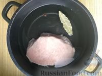 Фото приготовления рецепта: Борщ со свининой, консервированной фасолью и сметаной - шаг №1