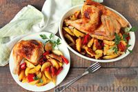 Фото к рецепту: Курица, запечённая с картофелем, сладким перцем, вином и розмарином