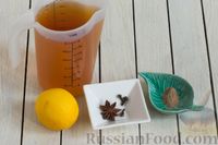 Фото приготовления рецепта: Яблочный безалкогольный глинтвейн - шаг №1