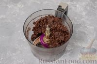 Фото приготовления рецепта: Шоколадно-ореховый десерт с финиками и кокосовой стружкой (брауни без выпечки) - шаг №7