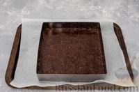 Фото приготовления рецепта: Шоколадно-ореховый десерт с финиками и кокосовой стружкой (брауни без выпечки) - шаг №8