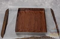 Фото приготовления рецепта: Шоколадно-ореховый десерт с финиками и кокосовой стружкой (брауни без выпечки) - шаг №10