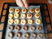 Фото приготовления рецепта: Песочное печенье с яблочным повидлом - шаг №8