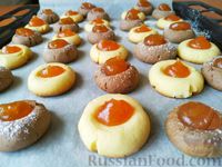 Фото приготовления рецепта: Песочное печенье с яблочным повидлом - шаг №9