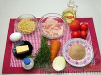 Фото приготовления рецепта: Суп с куриными фрикадельками, лапшой и помидорами - шаг №1