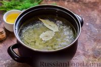 Фото приготовления рецепта: Суп из консервированной горбуши с плавленым сыром - шаг №3