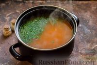 Фото приготовления рецепта: Суп из консервированной горбуши с плавленым сыром - шаг №11