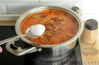 Фото приготовления рецепта: Суп с индейкой и овощами - шаг №13