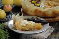 Фото приготовления рецепта: Пирог из лаваша с яблоками и яично-сметанной заливкой - шаг №13