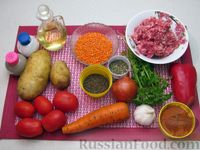 Фото приготовления рецепта: Чечевичный суп с овощами и мясными фрикадельками - шаг №1