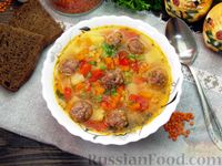 Фото к рецепту: Чечевичный суп с овощами и мясными фрикадельками