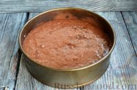 Фото приготовления рецепта: Опавший шоколадный пирог с миндальной мукой, на оливковом масле - шаг №14