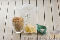 Фото приготовления рецепта: Пшеничная каша на воде - шаг №1