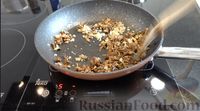 Фото приготовления рецепта: Ризотто с грибами - шаг №4