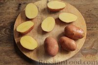 Фото приготовления рецепта: Жюльен из шампиньонов, в "лодочках" из картофеля - шаг №2