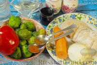 Фото приготовления рецепта: Рагу из куриного филе с болгарским перцем и брюссельской капустой - шаг №1
