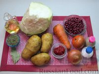Фото приготовления рецепта: Капуста, тушенная с фасолью, картофелем и томатной пастой - шаг №1