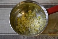 Фото приготовления рецепта: Фасолевый суп с грецкими орехами - шаг №4