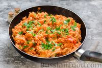 Фото приготовления рецепта: Рис с курицей и овощами в томатном соусе (на сковороде) - шаг №9
