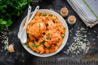 Фото приготовления рецепта: Рис с курицей и овощами в томатном соусе (на сковороде) - шаг №10