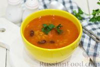 Фото к рецепту: Тыквенный суп с фасолью и сельдереем
