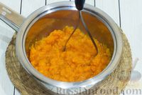 Фото приготовления рецепта: Тыквенный суп с фасолью и сельдереем - шаг №4