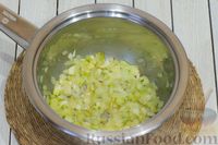 Фото приготовления рецепта: Тыквенный суп с фасолью и сельдереем - шаг №6