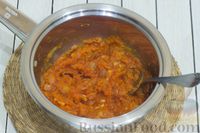 Фото приготовления рецепта: Тыквенный суп с фасолью и сельдереем - шаг №7