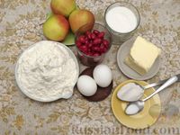 Фото приготовления рецепта: Тёртый пирог с кизилом и яблоками - шаг №1
