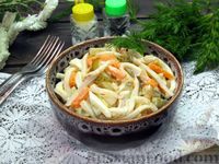 Фото к рецепту: Салат с кальмарами, солёными огурцами, морковью и яйцами