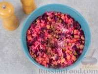 Фото приготовления рецепта: Винегрет с квашеной капустой и зелёным горошком (без моркови) - шаг №9