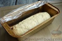 Фото приготовления рецепта: Горчичный хлеб - шаг №11
