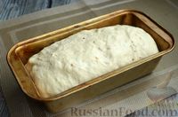 Фото приготовления рецепта: Горчичный хлеб - шаг №12