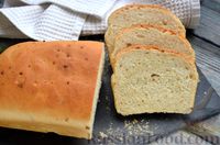 Фото приготовления рецепта: Горчичный хлеб - шаг №15