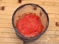Фото приготовления рецепта: Рагу из свинины с морковью, сладким перцем, сельдереем и белым вином - шаг №7
