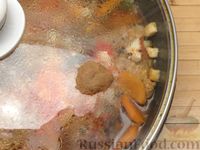 Фото приготовления рецепта: Рагу из свинины с морковью, сладким перцем, сельдереем и белым вином - шаг №14
