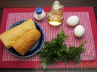 Фото приготовления рецепта: Яичные гренки с зеленью - шаг №1