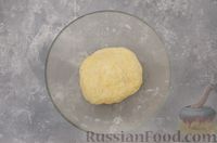 Фото приготовления рецепта: Творожный пирог-плетёнка с яблочной начинкой - шаг №6