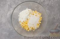 Фото приготовления рецепта: Творожный пирог-плетёнка с яблочной начинкой - шаг №8