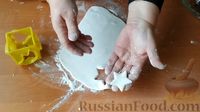 Фото приготовления рецепта: Мастика для украшения тортов - шаг №6