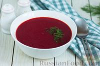 Фото к рецепту: Свекольный суп-пюре с помидорами