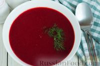 Фото приготовления рецепта: Свекольный суп-пюре с помидорами - шаг №8